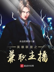 Ӣ������֮��ְ����