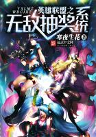 Ӣ������֮�޵г齱ϵͳ