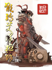 ��ת������˹