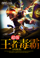 �������߶���