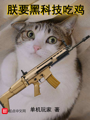 ��Ҫ�ڿƼ��Լ�