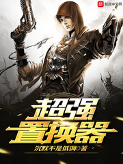 ��ǿ�û���