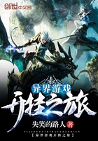 �����Ϸ����֮��