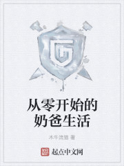 ���㿪ʼ���̰�����