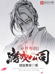 ���������Ϸ��˾