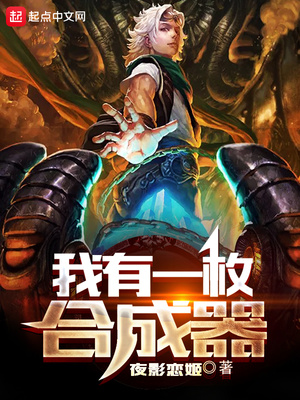 ����һö�ϳ���