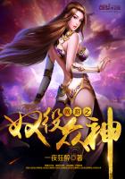 ����֮ū������