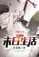 ������ĩ������