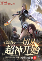 ����һ�дӳ���ʼ