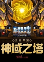 ������ҫ����֮��