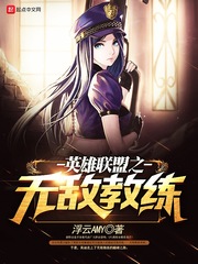 Ӣ������֮�޵н���