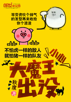 С�ģ���ħ����û