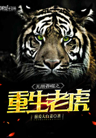 ��������֮�����ϻ�