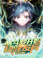 �Ӷ��޿�ʼ�Ƚ�����