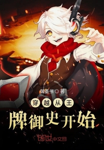 ��Խ��������ʷ��ʼ