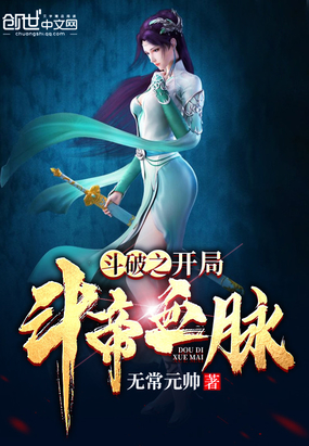 ����֮���ֶ���Ѫ��