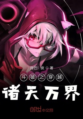 ����֮��Խ�������