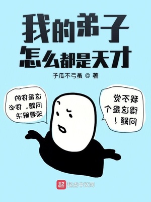 �ҵĵ�����ô�������