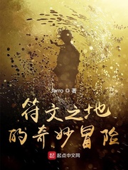 ����֮�ص�����ð��