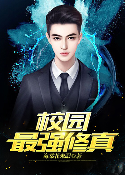 У԰��ǿ����