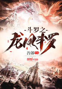 ����֮���ﶷ��