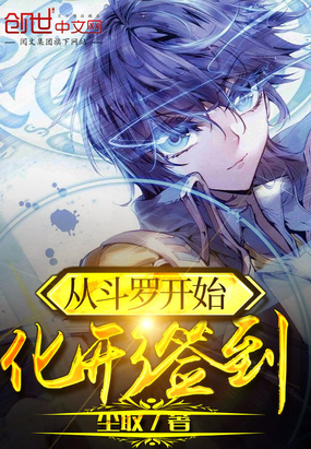 �Ӷ��޿�ʼ����ǩ��