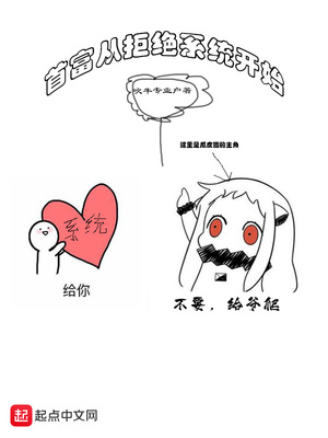 �׸��Ӿܾ�ϵͳ��ʼ