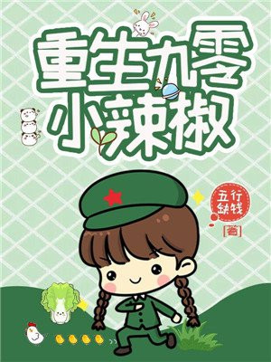 ��������С����