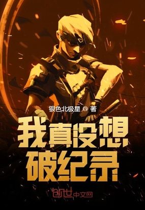 ����û���Ƽ�¼