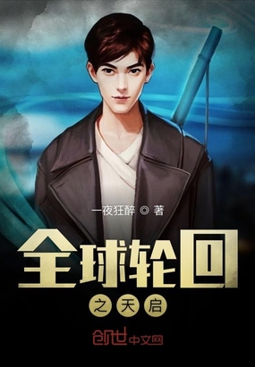 ȫ���ֻ�֮����