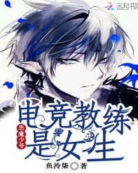 ��ħ��ү���羺������Ů��