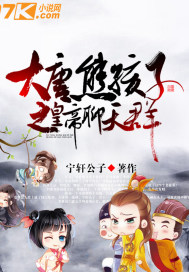 �����ܺ���֮�ʵ�����Ⱥ