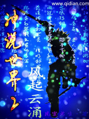 ��˵����֮������ӿ