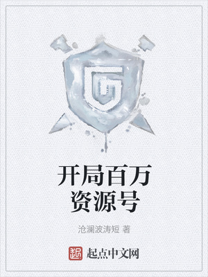 ���ְ�����Դ��