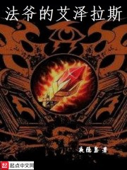 ��ү�İ�����˹