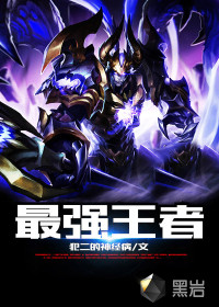 ��ǿ����