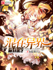 ������統����