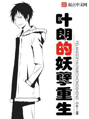 Ҷ�ʵ���������