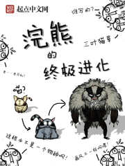 ��ܵ��ռ�����