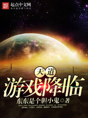 �����Ϸ����