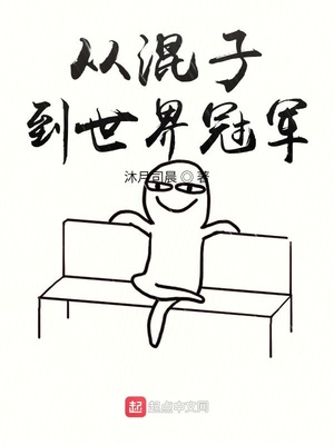 �ӻ��ӵ�����ھ�