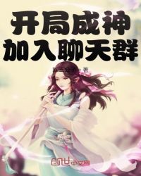 ���ֳ����������Ⱥ