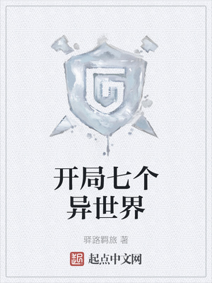 �����߸�������