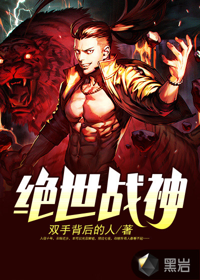 ����ս��