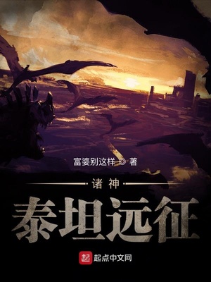 ȫ����o��̩̹Զ��