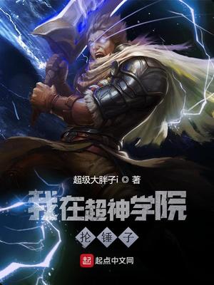 ���ڳ���ѧԺ�մ���